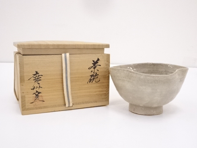 JAPANESE TEA CEREMONY / TEA BOWL CHAWAN /